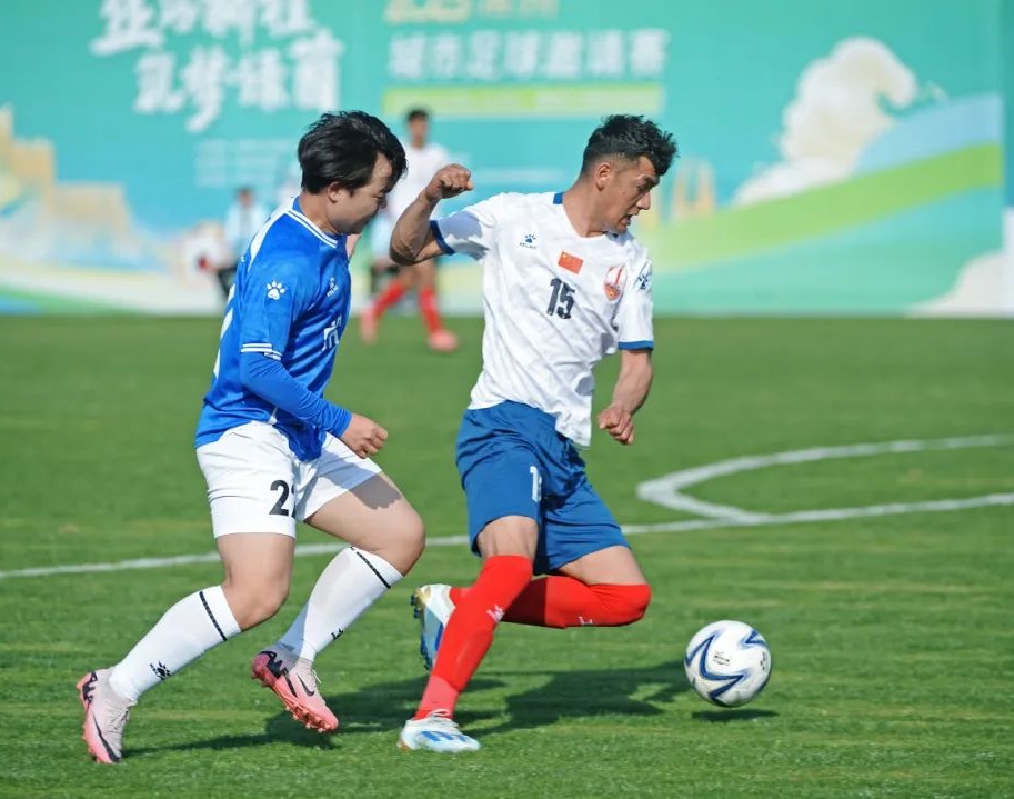 早报：一夜倒退11年